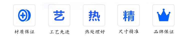 公司優(yōu)點(diǎn)